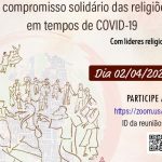 Celebração ecumênica online vai reunir lideranças de diversas religiões nesta quinta