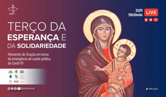 Terço da Esperança e da Solidariedade desta quarta-feira (25), será direto da Matriz Santuário do Divino Pai Eterno em Trindade (GO)
