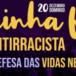 Ato Inter-religioso e ecumênico retoma chamado para o compromisso antirracista